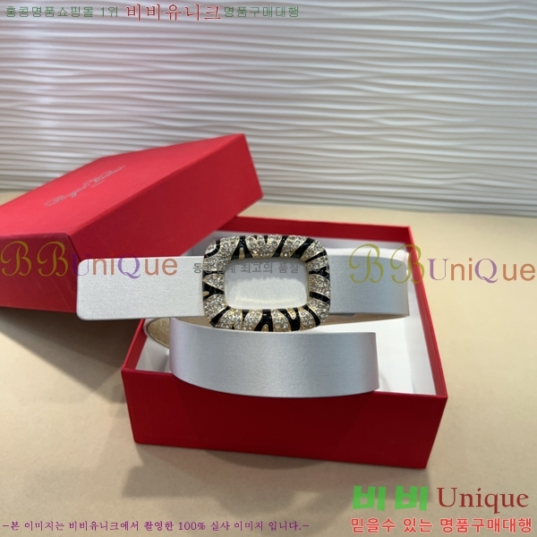 #������� ���� ��Ʈ RV251250-3 ��3CM