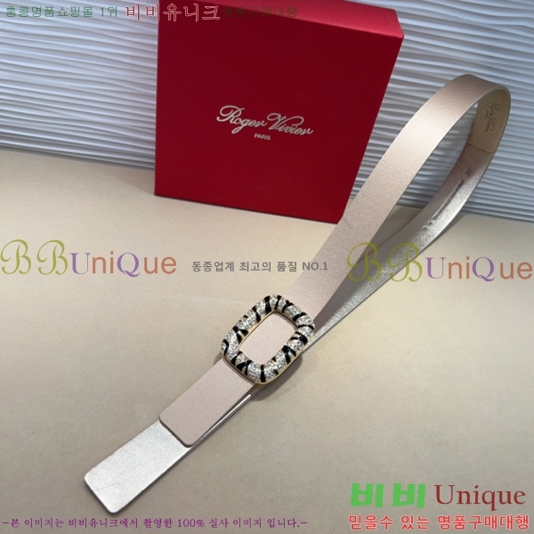 #������� ���� ��Ʈ RV251250-2 ��3CM