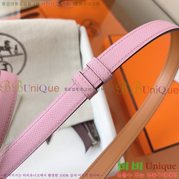 #�����޽� ���� ��Ʈ HH516231-14 ��1.8CM