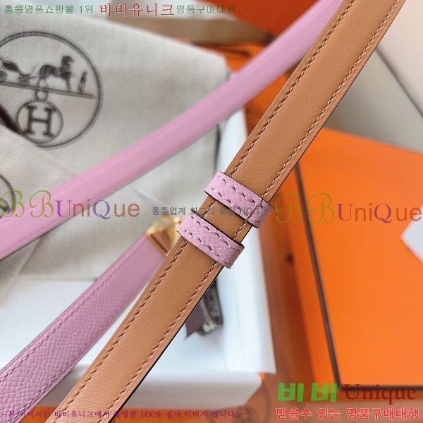 #�����޽� ���� ��Ʈ HH516231-14 ��1.8CM