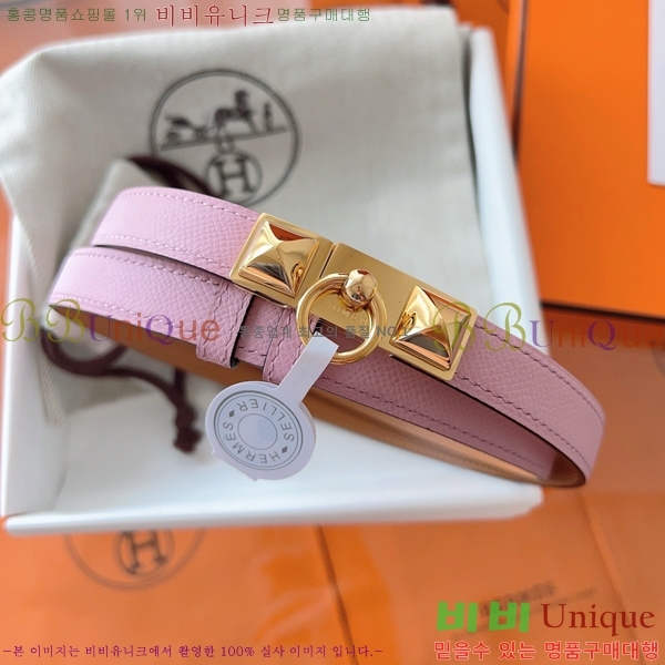 #�����޽� ���� ��Ʈ HH516231-14 ��1.8CM