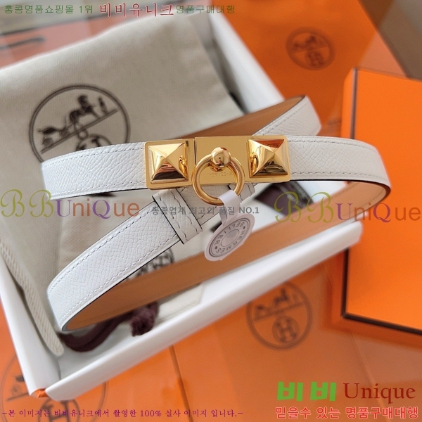 #�����޽� ���� ��Ʈ HH516231-13 ��1.8CM