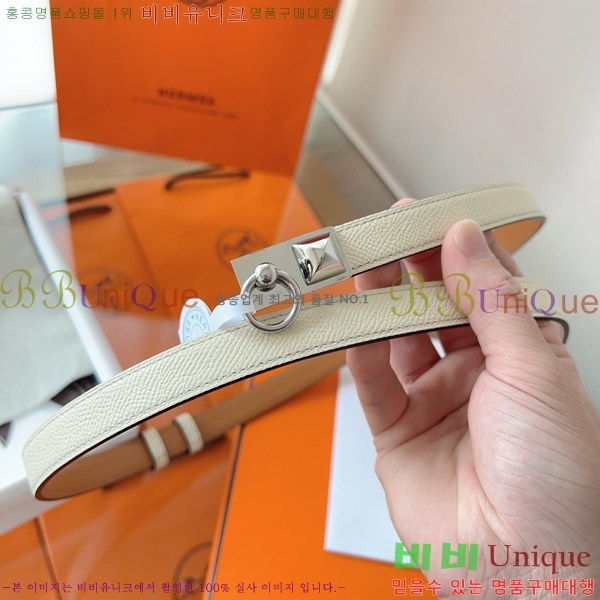 #�����޽� ���� ��Ʈ HH516231-11 ��1.8CM