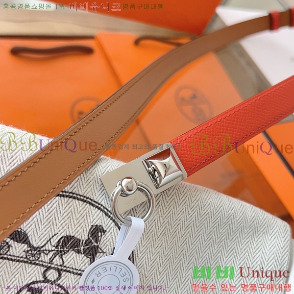 #�����޽� ���� ��Ʈ HH516231-8 ��1.8CM