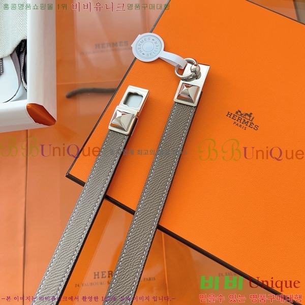 #�����޽� ���� ��Ʈ HH516231-6 ��1.8CM