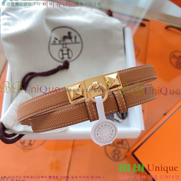 #�����޽� ���� ��Ʈ HH516231-4 ��1.8CM