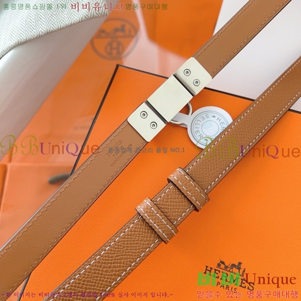 #�����޽� ���� ��Ʈ HH516231-3 ��1.8CM