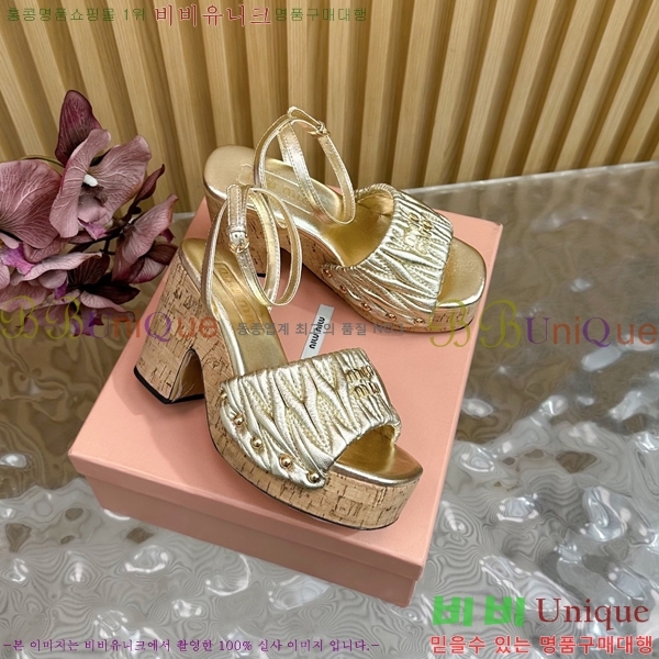 �̿�̿� �� ������ 39MU254211-4 �� 10cm