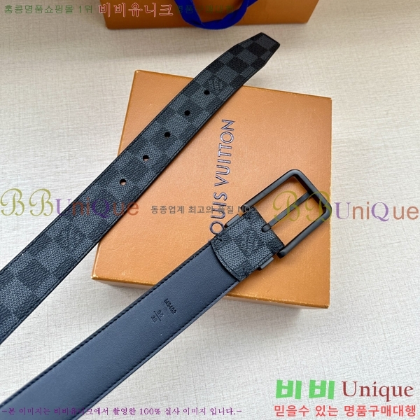 #���̺��� ��Ʈ LV541663-4 ��3.4CM