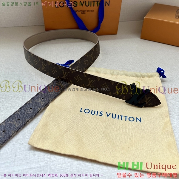 #���̺��� ���� ��Ʈ LV541666-2 ��3CM