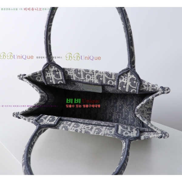 #��� ����Ʈ �� ��Ʈ�� ���� M1288-557