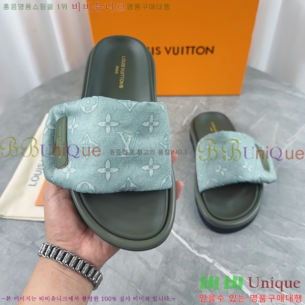 ���� ���̺��� ����/������ L892099-2