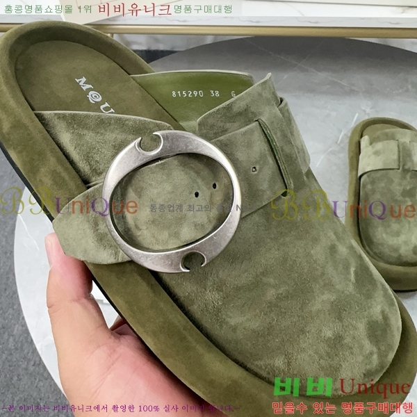 �˷�������� ������ �������� MQ97401-1