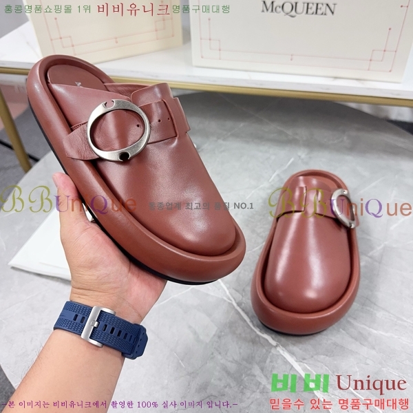 �˷�������� ������ �������� MQ97401-2