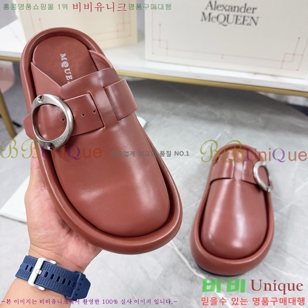 �˷�������� ������ �������� MQ97401-2