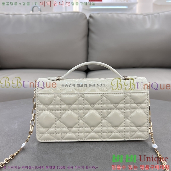 #��� ���̵� ��� �̴Ϲ� DW0980-1