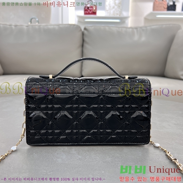 #��� ���̵� ��� �̴Ϲ� DW0980-2