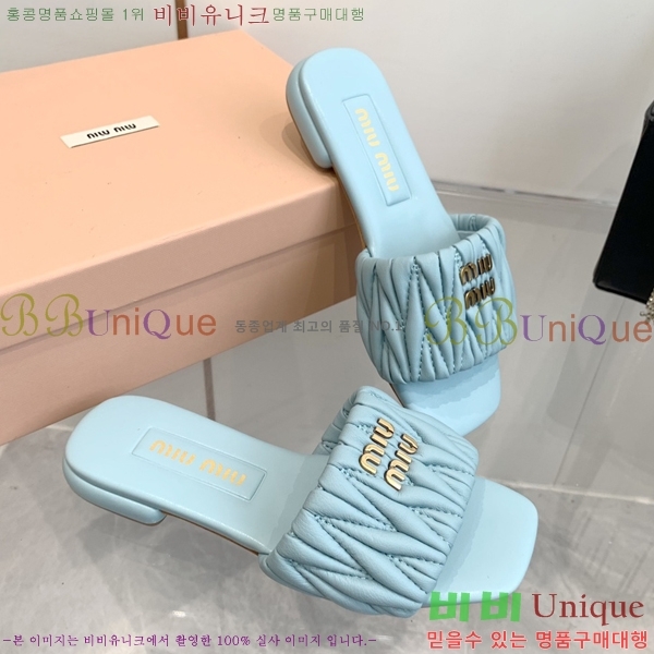 �̿�̿� ���� 30MU254255-4