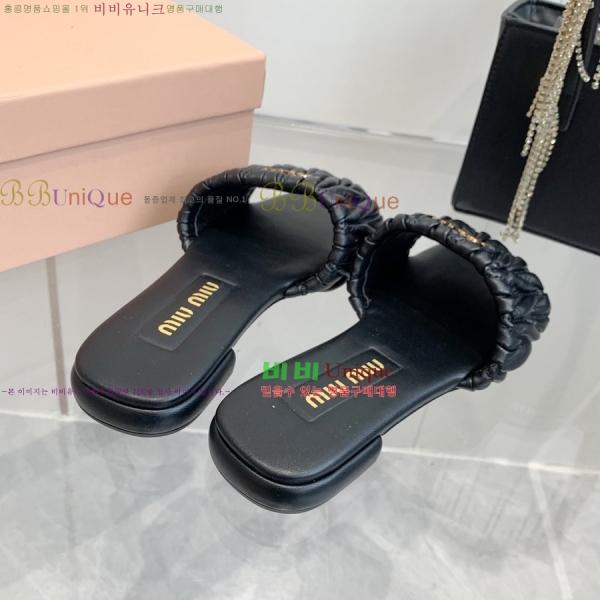 �̿�̿� ���� 30MU254255-6