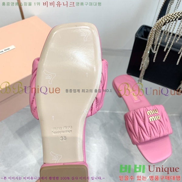 �̿�̿� ���� 30MU254255-7