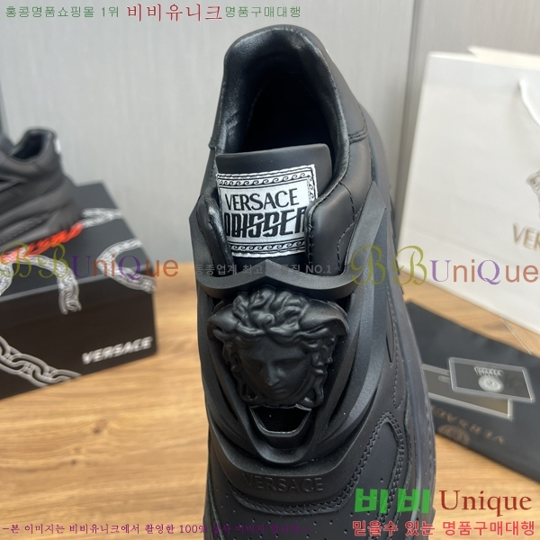 ���� ������ü ����Ŀ�� VE3862117-4