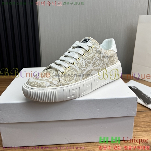 ���� ������ü ����Ŀ�� VE3862120-5