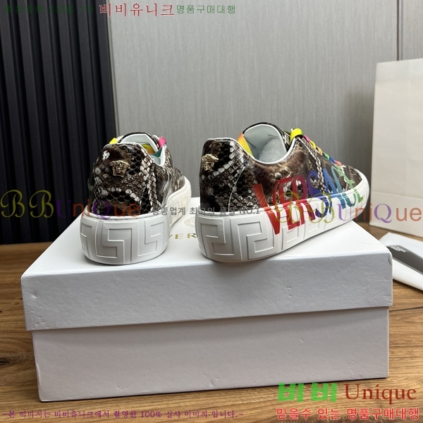 ���� ������ü ����Ŀ�� VE3862121-2