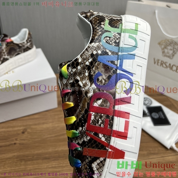 ���� ������ü ����Ŀ�� VE3862121-2