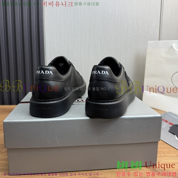 ���� ����� ����Ŀ�� PR57633-1