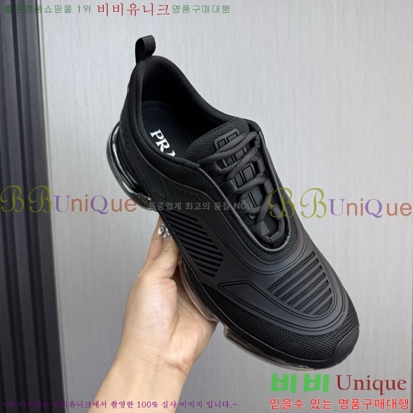 ���� ����� ����Ŀ�� PR57640-1