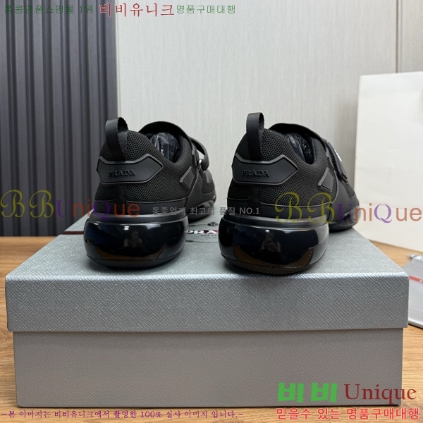 ���� ����� ����Ŀ�� PR57638-1