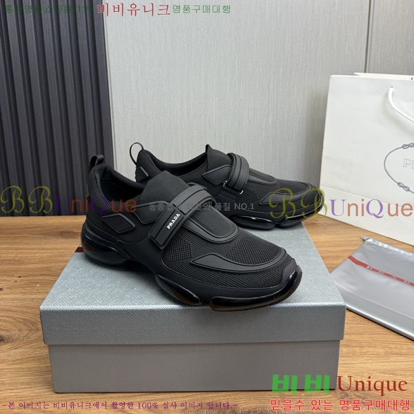 ���� ����� ����Ŀ�� PR57638-1