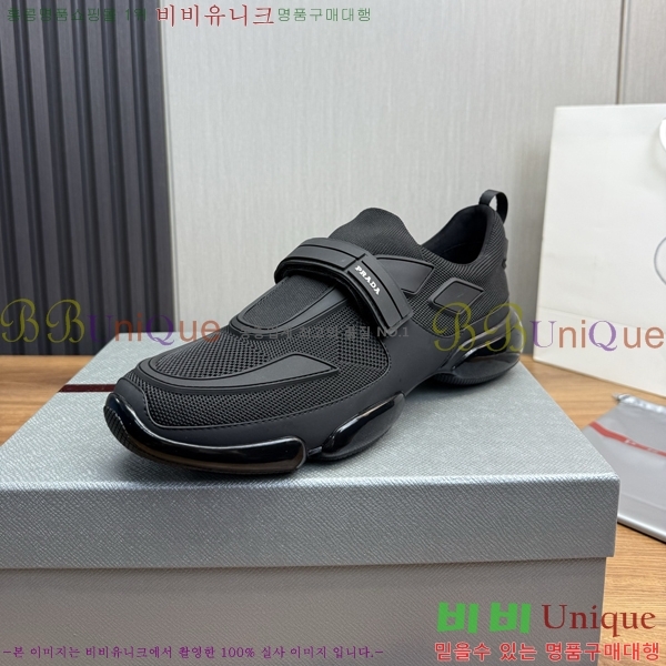 ���� ����� ����Ŀ�� PR57638-1