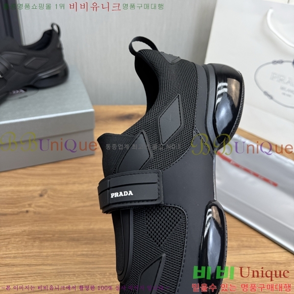 ���� ����� ����Ŀ�� PR57638-1