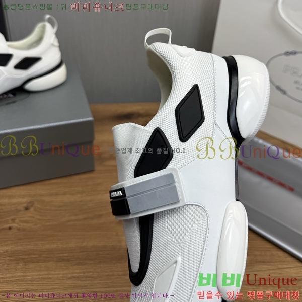 ���� ����� ����Ŀ�� PR57638-2