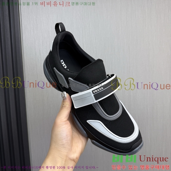 ���� ����� ����Ŀ�� PR57638-5