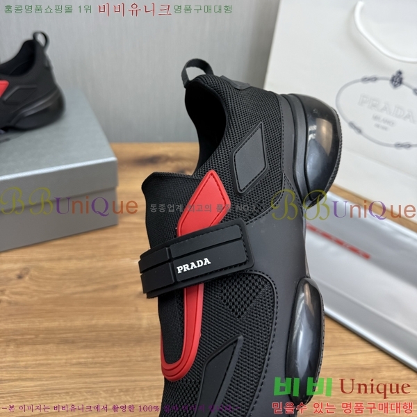 ���� ����� ����Ŀ�� PR57638-6