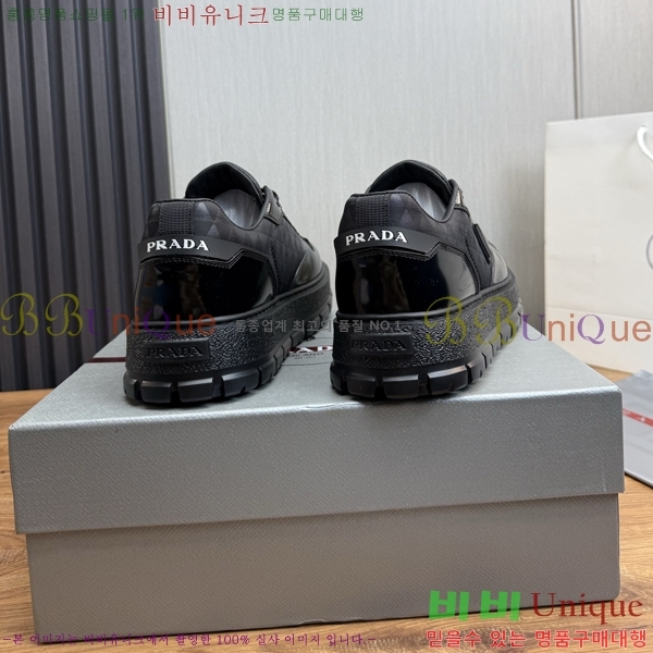 ���� ����� ����Ŀ�� PR57625-1