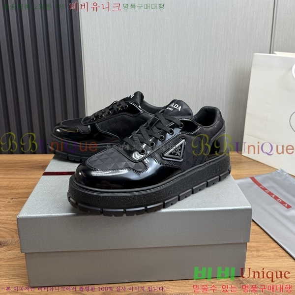 ���� ����� ����Ŀ�� PR57625-1