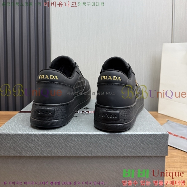 ���� ����� ����Ŀ�� PR57624-2