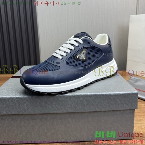 ���� ����� ����Ŀ�� PR57622-1