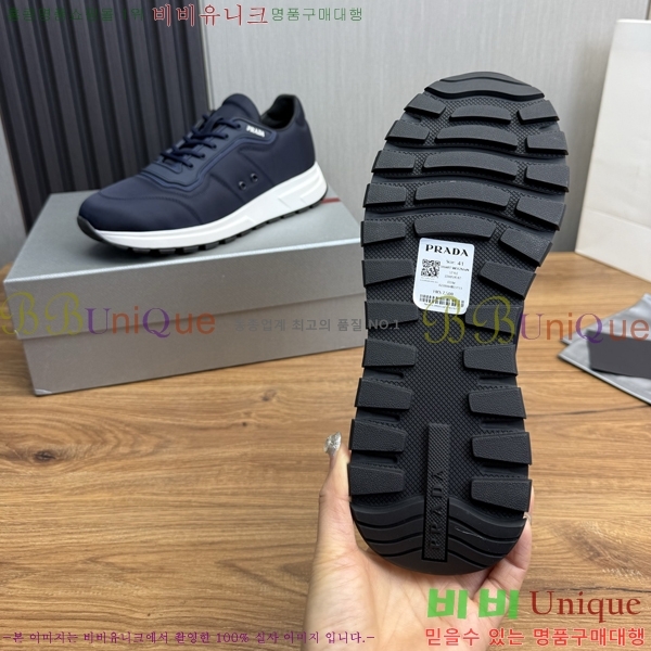 ���� ����� ����Ŀ�� PR57637-3