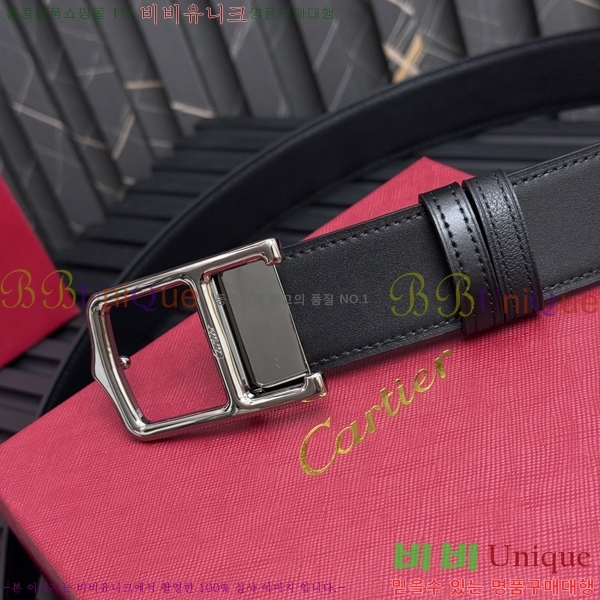 #��쿡 Ŭ���� ��Ʈ KK478911-2 �� 3.5cm