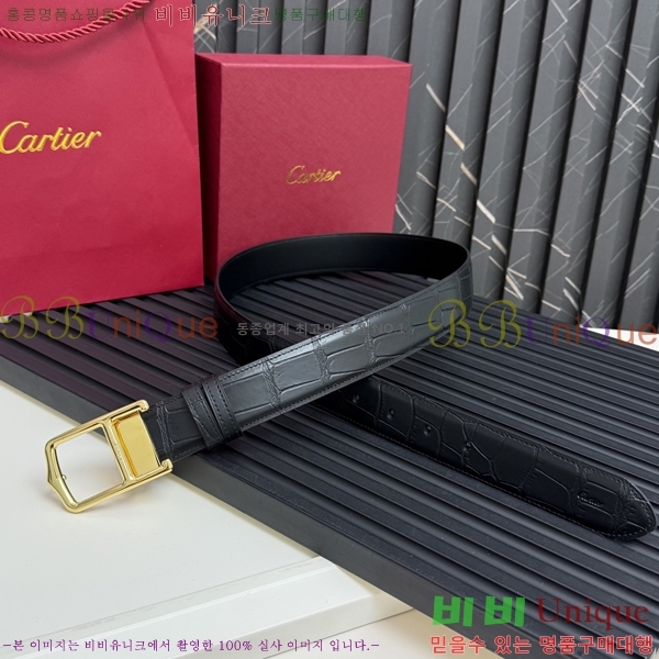 #��쿡 Ŭ���� ��Ʈ KK478911-1 �� 3.5cm