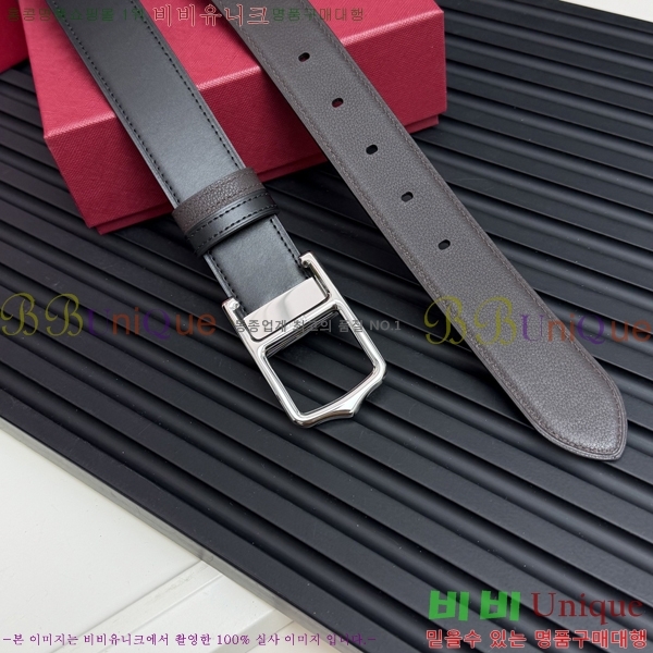 #��쿡 Ŭ���� ��Ʈ KK478911-3 �� 3.5cm