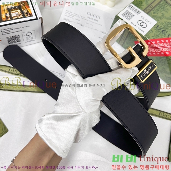 #���� ��Ʈ GG251630-2 ��3.8CM