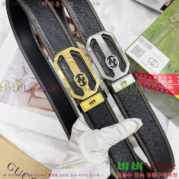 #���� ��Ʈ GG251631-2 ��4CM