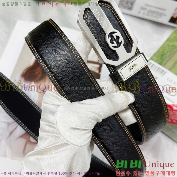 #���� ��Ʈ GG251631-1 ��4CM