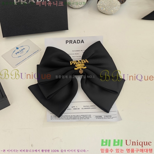 ����� ��� ������ PR53153477