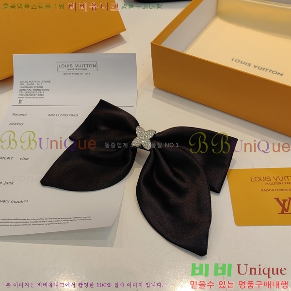 ���̺��� ��� ������ LV5315745